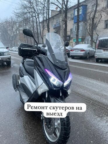 ремонт рулевой реки: Ремонт скутеров: полный перечень услуг! Так же есть выезд на дом!! •