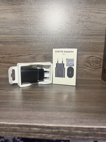 Çaydanlar: Adapter Samsung, Yeni