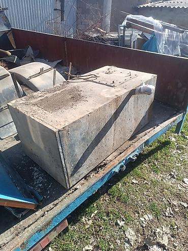 Топливный бак Б/у