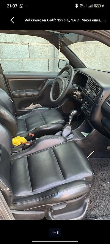 outback bt: Volkswagen Golf: 1993 г., 1.6 л, Механика, Бензин, Хэтчбэк — 1