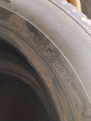 60: Комплект автомобильных шин P265/60R18 (индекс нагрузки 109T) — 1