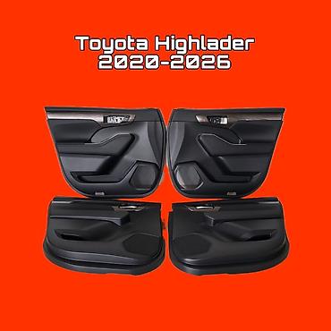 Комплект дверных карт для Toyota Highlander 2020–2026. - Набор из 4