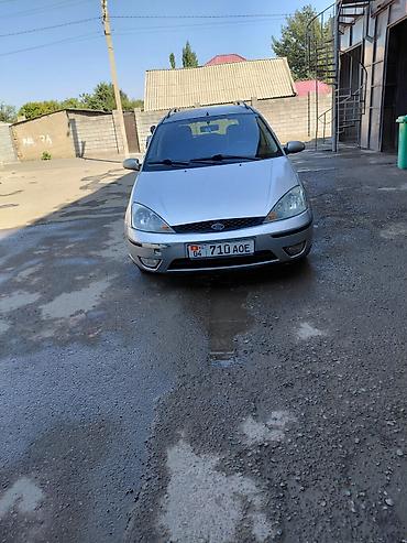 Ford Focus: 2003 г., Кол менен иштөөчү, Универсал