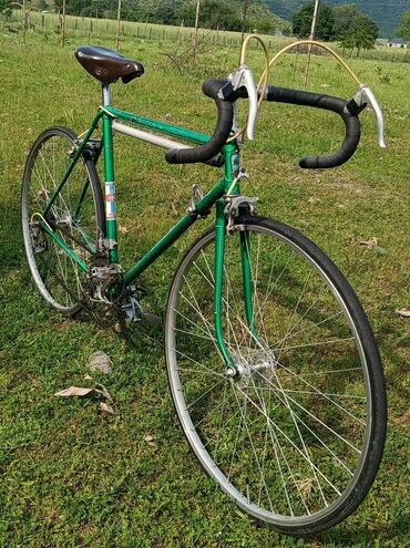 bisiklet: Şəhər velosipedi 28"