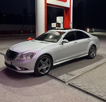 tursi mercedes: Mercedes-Benz S-Class: 2006 г., 5.5 л, Автомат, Бензин, Седан — 2