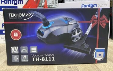 Аэрогрили: Пылесос, чач соргуч, vacuum cleaner. Мешковый пылесос Техномир, Никай