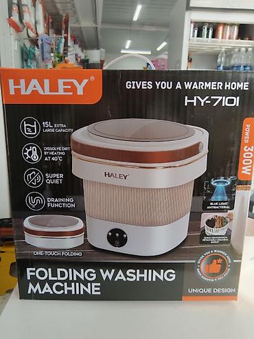 Складная стиральная машина HALEY HY-7101 - Объем бака: 15 л (extra