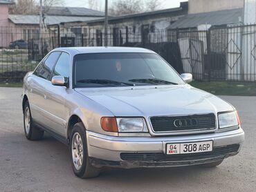 Audi: Audi A6: 1995 г., 2.6 л, Автомат, Бензин
