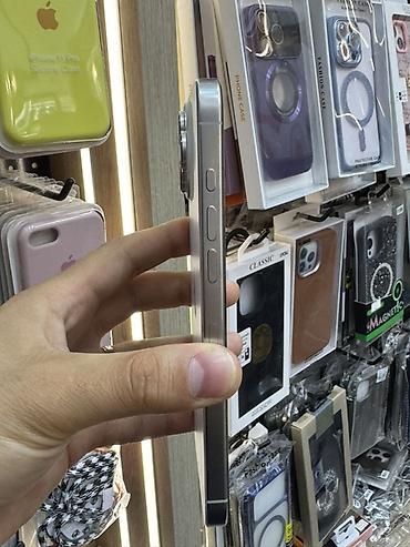 iphone mağaza: IPhone 16 Pro Max, 256 GB, White Titanium — 6