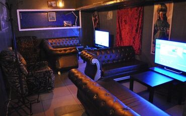 приют для животных в баку адрес: PlayStation oyun otağı – komfortlu lounge məkanı - 2 böyük ekranlı TV