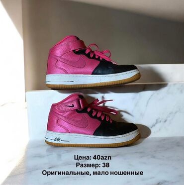 nike air max hyperfuse qadın krossovkaları: Nike, Ölçü: 38, rəng - Çəhrayı, İşlənmiş