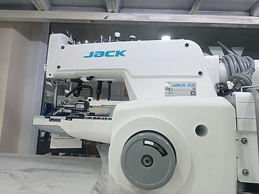 Швейные машины: Швейные машины — 8