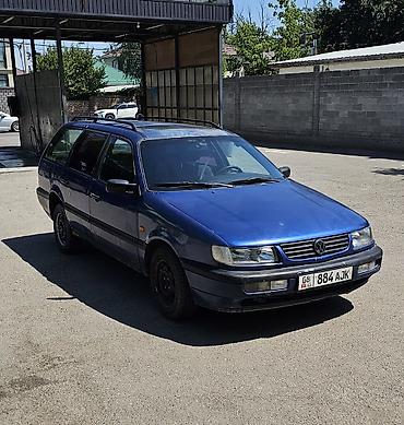 Volkswagen: Volkswagen Passat: 1996 г., 1.6 л, Механика, Бензин, Универсал — 8