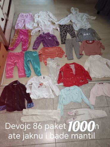 Paketi dečije odeće: Paket: Farmerke, Helanke, Košulje, Unisex — 25