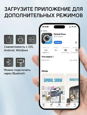 micro 43: Стабилизатор для смартфона TOKQI M0 3 со съёмным ИИ‑модулем слежения — 7