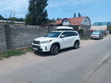 Автобоксы: Автобокс 2 см, Новый — 12