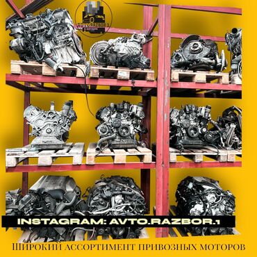 Двигатели, моторы и ГБЦ: Бензиновый мотор Mercedes-Benz 2009 г., 5.4 л, Б/у, Оригинал, Япония — 4