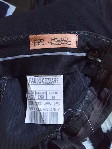 Рубашки: Классические Мужские брюки