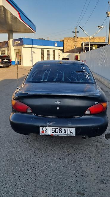 bwb e34: Hyundai Avante: 1999 г., 1.5 л, Механика, Бензин, Седан — 8