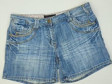 eksept: Miss Selfridge, Szorty damskie, rozmiar M — 1