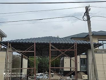 Сварка: Сварка | Ворота, Решетки на окна, Навесы Доставка, Гарантия — 24