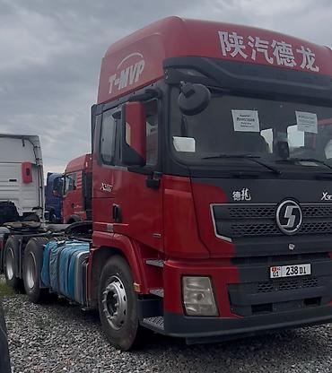 shacman m3000: Тягач, Shacman, 2020 г., Без прицепа — 2