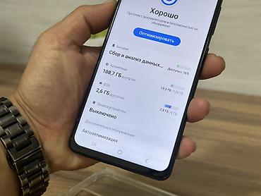 самсунг а 51 новый: Samsung Galaxy A51, Б/у, 128 ГБ, цвет - Синий, 2 SIM — 10