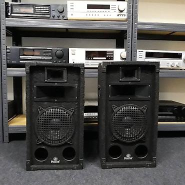 Zvučnici i stereo sistemi: Magnat soundforce 1200 p trosistemci sa hornom bas 8 incha ojacani — 2