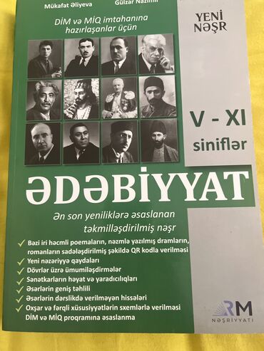 3 cu sinif azerbaycan dili sinifden xaric oxu kitabi pdf: Kitablar