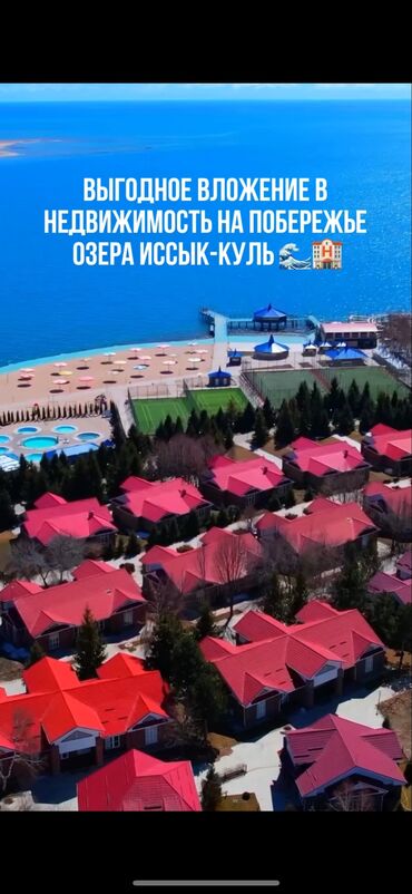 Продажа квартир: 3 комнаты, 115 м², Индивидуалка, 1 этаж, Евроремонт