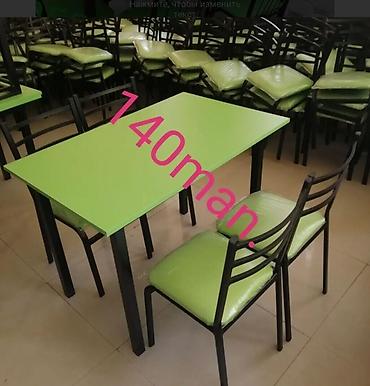 Bağ, çöl mebeli: Yeni, Kvadrat masa, Açılmayan, Stullar ilə, Metal, Azərbaycan — 10