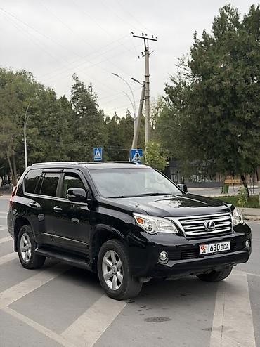 самурай е 60: Lexus GX: 2010 г., 4.6 л, Автомат, Бензин, Внедорожник — 2