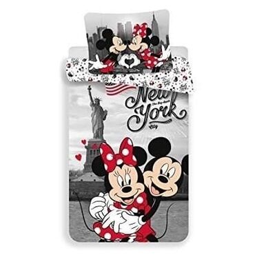 Ostale dečije stvari: Dečja pamučna posteljina Navlaka za jorgan 140*200cm Jastucnica na lalafo.rs — 2 Ostale dečije stvari: Dečja pamučna posteljina Navlaka za jorgan 140*200cm Jastucnica — 2