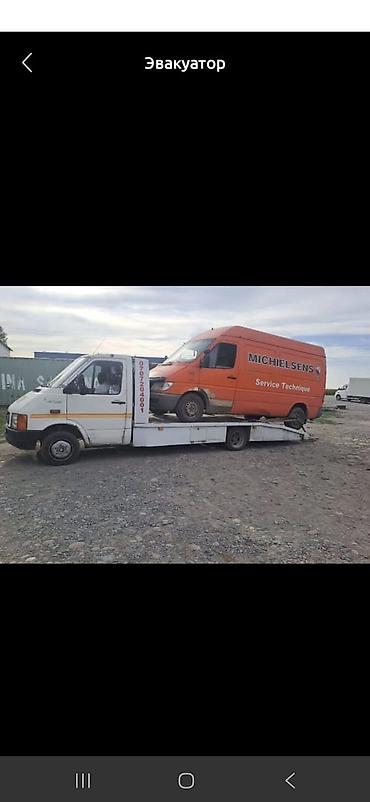 Услуги эвакуатора: С лебедкой — 11