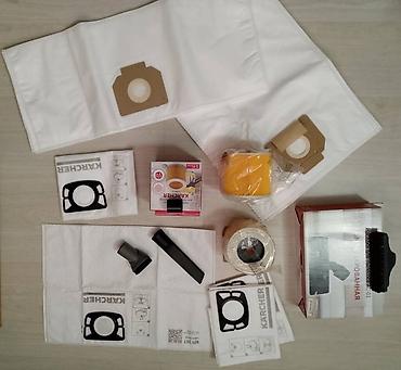 Другие медицинские товары: KARCHER Хозяйственные пылесосы Мешки Фильтры Пылесборники оптом и — 4