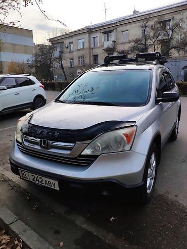 type r: Honda CR-V: 2008 г., 2.4 л, Автомат, Бензин, Внедорожник — 5