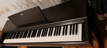 yamaha p45: Piano, Yamaha, Akustik, Yeni, Ünvandan götürmə