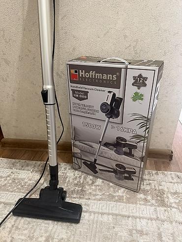 Пылесос Hoffmans новый продаю в связи переездом срочно! at lalafo.kg Пылесос Hoffmans новый продаю в связи переездом срочно!