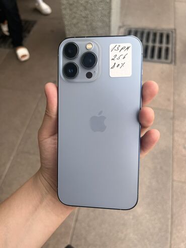 игровые пк бу: IPhone 13 Pro Max, Колдонулган, 128 ГБ