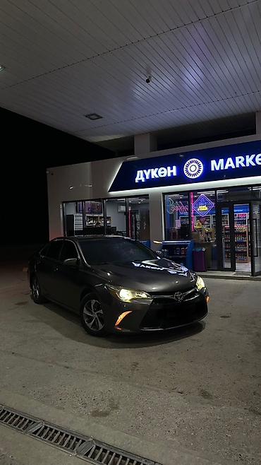 Toyota: Toyota Camry: 2015 г., 2.5 л, Автомат, Бензин, Седан — 1