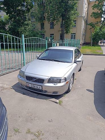салон машины: Volvo S80: 2004 г., Автомат, Седан — 2