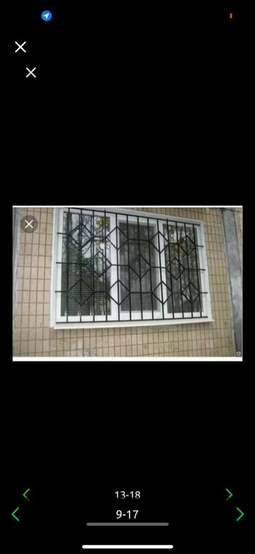 Решетки для окон: Решетки для окон, Сварные, На заказ — 8