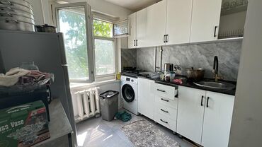аренда помещения для швейного цеха: 4 бөлмө, Менчик ээси, Чогуу жашоо менен, Толугу менен эмереги бар