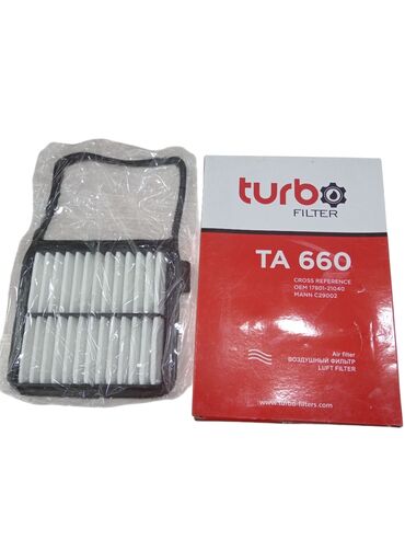 Digər aksesuarlar: Hava filterləri bütün növ nəqliyyat vasitələri üçün. Nəqd kredit və — 2