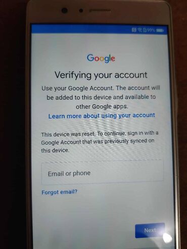 Huawei: Huawei P9 lite mini, bоја - Bež — 1