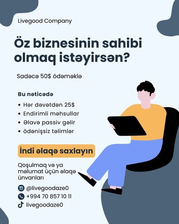 Другие специальности: SMM-специалист требуется, Удаленная работа, Любой возраст, Без опыта
