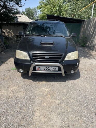 двигатель опель фронтера 2 2 дизель: Kia Carnival: 2003 г., 2.9 л, Автоматтык, Дизель, Вэн/Минивэн