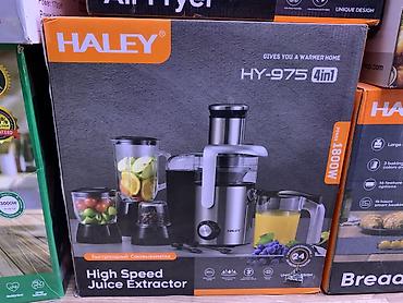 Соковыжималка HALEY HY-975 4‑в‑1 - Высокоскоростной соковыжиматель +