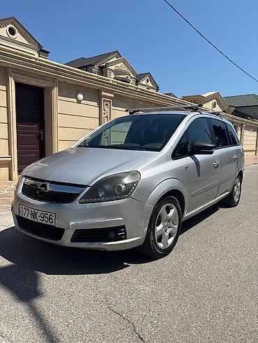 опел зафира б: Opel Zafira: 1.9 л | Минивэн — 6