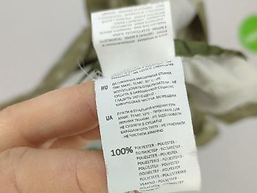 parka decathlon: Reserved YFL, Parka damska, rozmiar S — 5